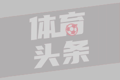 知名童星“秦虹一枝花”右眼失明